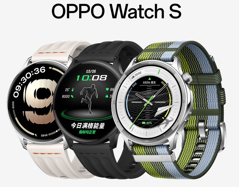 OPPO Watch S Unveiled: Ultra-Slim 8.9mm Design with 1.46″ AMOLED Display